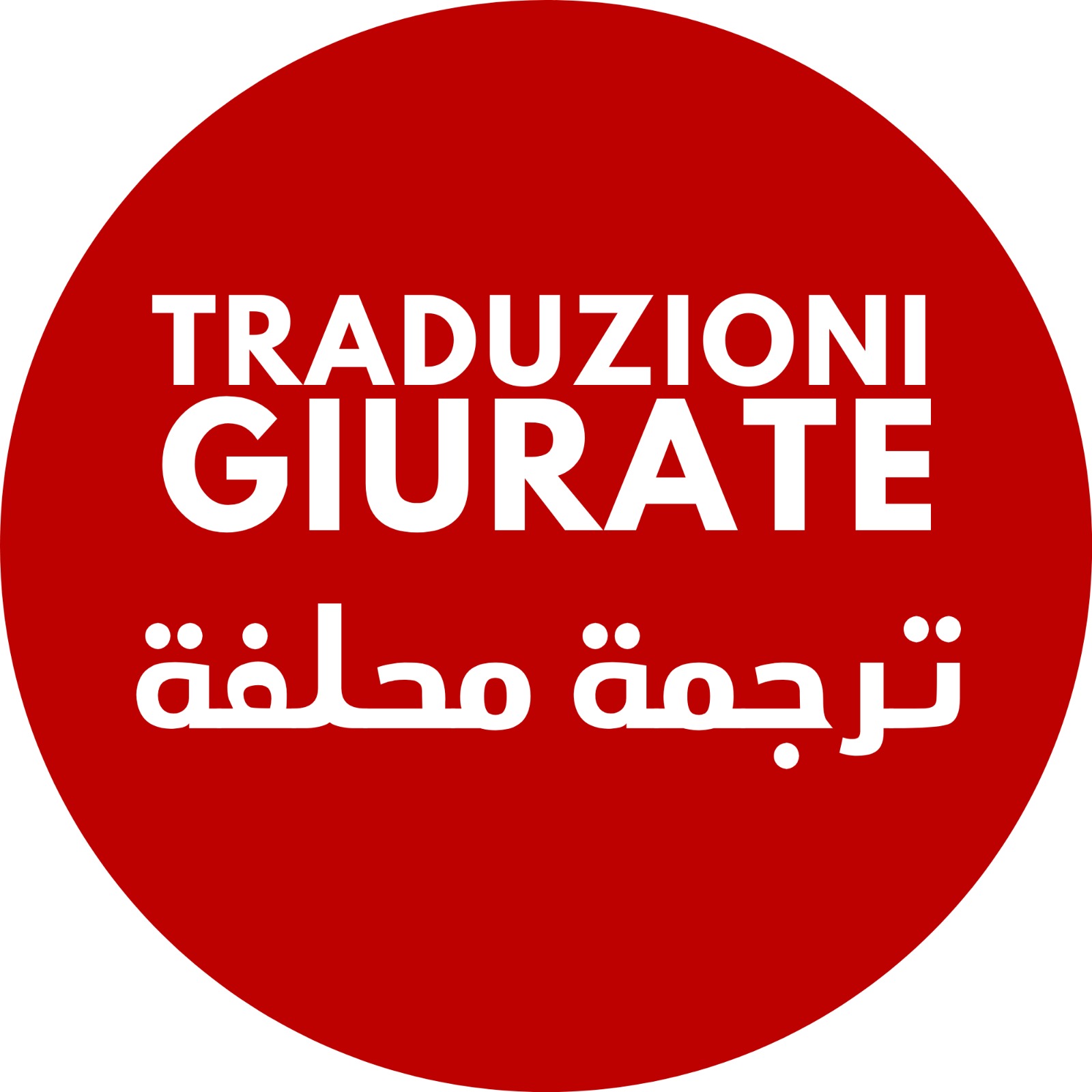 Traduzioni giurate